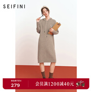 詩(shī)凡黎（'SEIFINI）詩(shī)凡黎連帽絞花刺繡針織連衣裙2024秋新款中長(cháng)插肩袖漂亮毛衣裙女 駝色 155/80A/S