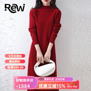 Rewi奢侈高檔品牌針織連衣裙女2025冬季新款半高領(lǐng)顯瘦打底羊毛衫裙子 磚紅色  【精美禮盒】 M 建議85-115斤