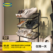 宜家（IKEA）ALGANAS艾佳奈斯鞋架簡(jiǎn)易門(mén)口家用多層室內鞋架子 鞋架黑色