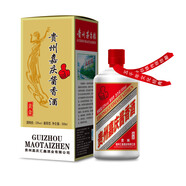 嘉鼎嘉慶 貴州茅臺鎮醬香酒,古法純糧釀造 酒精度數53%  53度 500mL 1瓶 黃金款 6瓶/箱