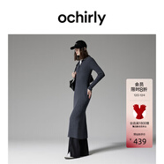 歐時(shí)力OCHIRLY抗起球羊毛針織連衣裙長(cháng)款優(yōu)雅季新品通勤松弛感新 深灰 L