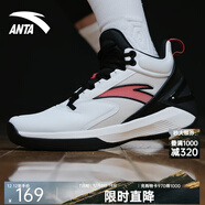 安踏KT3 team｜籃球鞋男秋冬季湯普森防滑減震男戶(hù)外實(shí)戰比賽運動(dòng)鞋子 【進(jìn)擊5 BM】紙莎白/黑-2 40