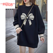 啄木鳥(niǎo)（TUCANO）大尺碼歐洲站蝴蝶結刺繡衛衣女新款胖m妹寬松中長(cháng)款上衣300斤 黑色 L 【80-120斤】