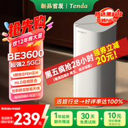 Tenda騰達路由器全屋覆蓋WiFi7子母路由器【疾速BE3600+】Mesh分布式組網(wǎng)無(wú)線(xiàn)千兆穿墻王【單支裝】