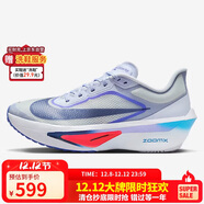 耐克NIKE男子 碳板跑步鞋減震 ZOOM FLY 6 運動(dòng)鞋FN8454-002灰藍 40.5