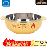 樂(lè )扣樂(lè )扣（LOCK&LOCK）兒童輔食碗不銹鋼小學(xué)生進(jìn)口餐具雙耳大碗卡通湯碗寶寶飯碗400ml