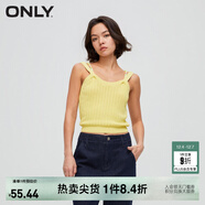 ONLY秋冬辣妹百搭設計感修身短款背心針織衫女|122245005 B06亮黃色BLAZING YELLOW S 160/80A