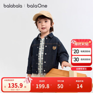 巴拉巴拉balaOne寶寶牛仔外套可愛(ài)小熊男童秋裝2025上衣百搭208325105105