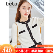 betu百圖女裝秋冬時(shí)尚小香風(fēng)拼色圓領(lǐng)小開(kāi)衫百搭針織衫2108T11 米白 L