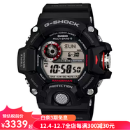 卡西歐手表G-Shock男表 53.5mm大師級 三重傳感器太陽(yáng)能表腕表GW9400 GW9400-1 53mm