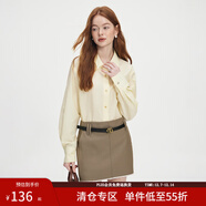 范思藍恩秋季高腰短裙女2024新款灰色氣質(zhì)通勤淑女韓版小A字裙子女送腰帶 卡其色 M