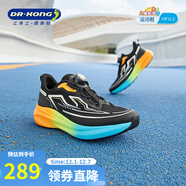 江博士秋季中大男女童戶(hù)外運動(dòng)透氣跑步鞋 免系旋鈕扣鞋帶兒童運動(dòng)鞋 黑色 41 腳長(cháng)25.6-26.2cm