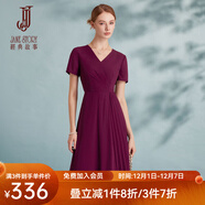經(jīng)典故事（JANE STORY）2025新款氣質(zhì)雪紡法式連衣裙女夏季V領(lǐng)百褶裙高端修身掐腰長(cháng)裙 玫紫色 S