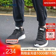 斯凱奇（Skechers）輕奇丨跑步鞋新款鞋子男款舒適軟底回彈耐磨慢跑鞋運動(dòng)鞋 炭灰色/CHAR 44