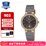 卡西歐（CASIO）手表女sheen系列藍寶石鏡面商務(wù)時(shí)尚百搭守護星女表送女友潮流表 SHE-4552GL-8AUPRS月相星系列