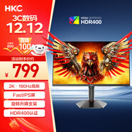 HKC 23.8英寸2K高清180Hz高刷FastIPS電競屏130%sRGB廣色域HDR400旋轉升降電腦顯示器 獵鷹二代G24H2