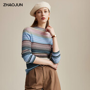 兆君秋冬精紡彩色條紋羊毛衫女半高領(lǐng)修身薄款針織毛衣 藏青色 2XL