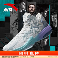 安踏KT3 team｜籃球鞋男秋冬季湯普森防滑減震男戶(hù)外實(shí)戰比賽運動(dòng)鞋子 【KT3 TEAM高幫款新配色】沙?；?霧灰-1 43