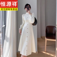 恒源祥秋冬新款韓國氣質(zhì)毛衣裙子半高領(lǐng)內搭中長(cháng)款針織長(cháng)袖連衣裙女東北 杏色 M 95-110斤