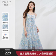 熙然夏季新款波西米亞度假風(fēng)柔美清新印花吊帶連衣裙女長(cháng)裙 藍色 L