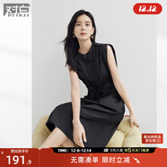 對白工裝風(fēng)純棉立領(lǐng)襯衫連衣裙女2025夏新款氣質(zhì)抽繩收腰無(wú)袖長(cháng)裙 靜謐黑 S