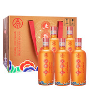 五糧濃香52度濃香型白酒 聚會(huì ) 送禮 自喝  過(guò)節過(guò)年宴會(huì )招待A 52度 500mL 5瓶 五糧液 五糧福 禮盒5瓶原箱】