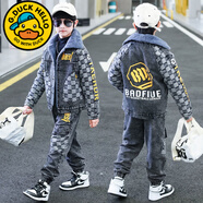 G.duck男童冬款加絨牛仔套裝2024新款中大童男孩冬季加厚保暖兩件套潮 藍毛格子字母套裝 120