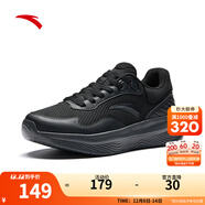 安踏晴空丨輕質(zhì)運動(dòng)鞋女防潑水皮面軟底訓練健身旅游休閑跑步鞋子女 【網(wǎng)面】基礎黑7726-3 39 (245mm)
