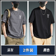 以純（YISHion）潮男短袖T恤寬松百搭春夏季薄款舒適潮流圓領(lǐng)上衣男裝透氣潮牌ins 5009深灰+5009黑色 XL 135-155斤