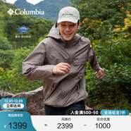 Columbia哥倫比亞戶(hù)外25秋冬男子穿行3L防水沖鋒衣徒步外套WE4517 255 S (170/92A)