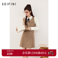 詩(shī)凡黎（'SEIFINI）詩(shī)凡黎英倫學(xué)院風(fēng)背心連衣裙2024秋新款知識分子收腰中長(cháng)款裙子女 棕色 L 165/88A
