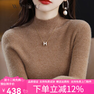 WANKOU半高領(lǐng)羊絨衫女新款秋冬修身加厚毛衣100%山羊絨內搭保暖打底衫女 金駝色（升級禮盒包裝） 4XL 建議155-175斤