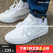阿迪達斯（adidas）女鞋 NEO 舒適透氣低幫運動(dòng)休閑板鞋小白鞋 白色B42096  輕微瑕疵 36.5