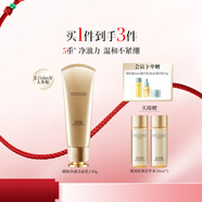 佰草集御齡洗面奶氨基酸洗面奶女深層清潔毛孔控油祛痘溫和潔面乳男女 洗面奶120g