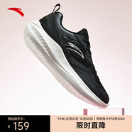 安踏（ANTA）飛夢(mèng)女鞋跑步鞋2025輕質(zhì)緩震跑鞋網(wǎng)面透氣女士 基礎黑/象牙白-4 40