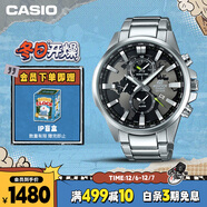 卡西歐（CASIO）手表男EDIFICE地球之心系列三盤(pán)石英日韓表圣誕禮物EFR-303D-1A