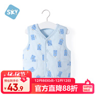 舒貝怡兒童馬甲保暖嬰兒衣服坎肩男女童寶寶夾棉馬夾上衣外套  藍 100CM