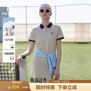 哈吉斯（HAZZYS）女裝 夏季女士【宋佳明星同款】PHIZ系列拼色POLO裙女 灰色GE (160/84A 38) M
