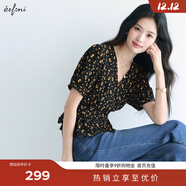 伊芙麗（eifini）伊芙麗系帶收腰設計碎花V領(lǐng)氣質(zhì)法式短袖襯衫女2025夏季新款 黑色 黑底黃花 M