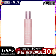 嬌韻詩(shī)（CLARINS） 多元青春賦活亮膚撫紋乳液 適用于所有膚質(zhì)  100ml生日禮物