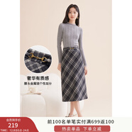 香影格子毛呢半身裙女2025秋冬新款高腰a字輕熟風(fēng)美拉德咖色裙子 灰色A844032 S