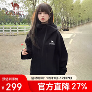 駱駝（CAMEL）硬殼沖鋒衣女單層外套24新款防水防風(fēng)衣登山服男