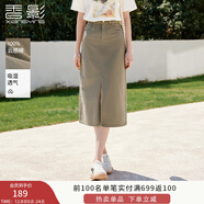 香影美式復古綠色牛仔半身裙女2025夏季新款純棉高腰前開(kāi)叉a字裙 灰綠 S 155/80A/85-95斤
