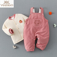 英氏（YEEHOO）采購產(chǎn)品男人和女人的嬰兒工作服，關(guān)閉胯部扣扣，加厚秋冬褲，高 套裝】厚棉按扣-粉色 73 cm