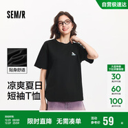 森馬（Semir）【多彩涼感T】短袖t恤女夏中長(cháng)款寬松舒適刺繡上衣109324100007