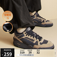 李寧月白2 MID加絨版丨板鞋男25秋冬季柔軟舒適經(jīng)典休閑運動(dòng)鞋AGCV331