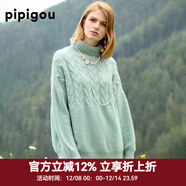 皮皮狗    秋冬款小蕩領(lǐng)粗針加厚毛衣慵懶風(fēng)絞花寬松廓形羊絨衫女 673豆沙綠 M 100