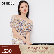 SNIDELSNIDEL春夏翻領(lǐng)一字肩印花抽繩上衣半身裙套裝SWCO242307 深藍色 S （0）