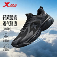 特步（XTEP）跑鞋運動(dòng)鞋春夏季輕便減震網(wǎng)面透氣男子跑步鞋男鞋子黑色