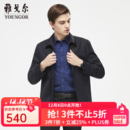 雅戈爾（YOUNGOR）單夾克男翻領(lǐng)單茄克時(shí)尚商務(wù)休閑男士上衣外套 VJJK429964FQA藏青色 XL 180/100A